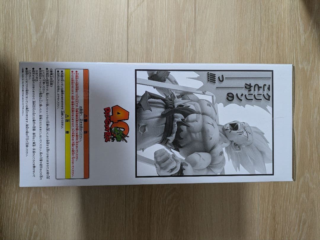 未開封　ドラゴンボール　一番くじ　フィギュア　A賞　B賞　ラストワン　40th
