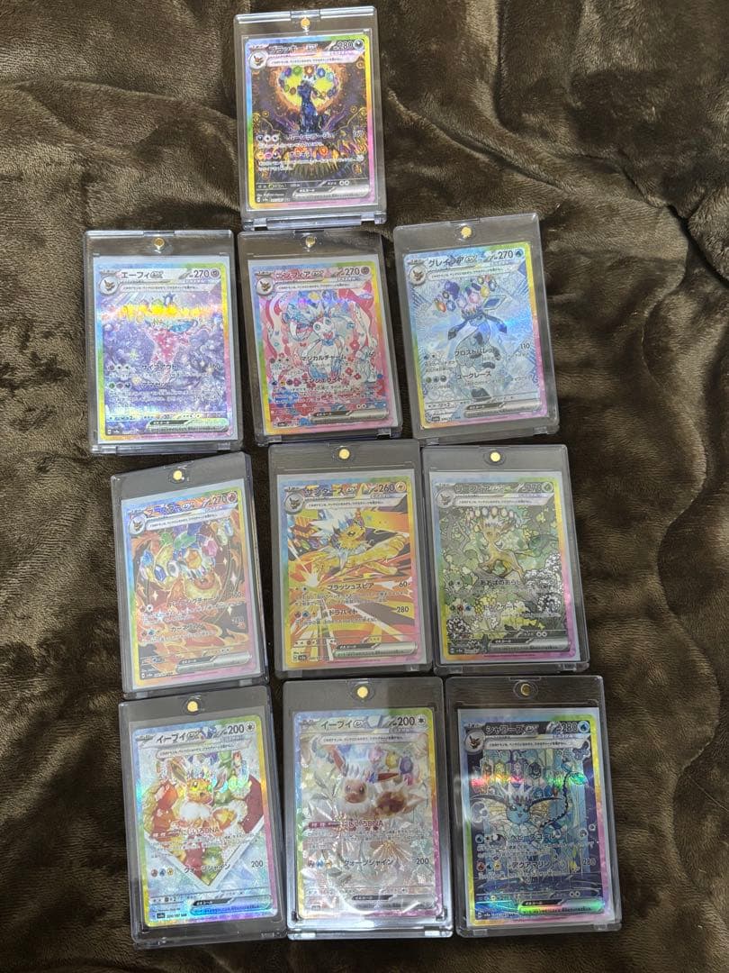 ポケモンカード ブイズ SAR テラスタル　コンプ