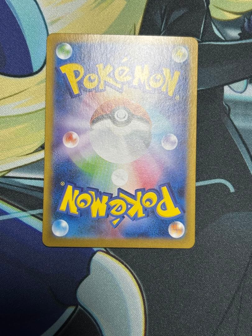 ポケモンカード ブイズ SAR テラスタル　コンプ