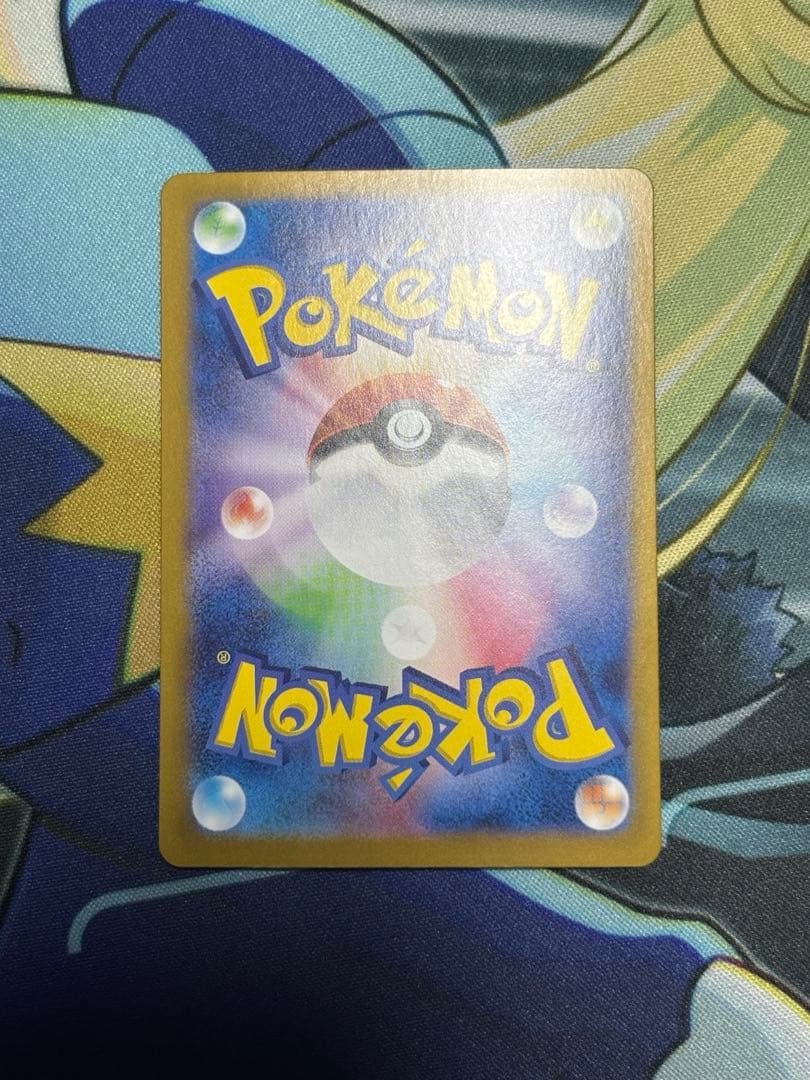 ポケモンカード ブイズ SAR テラスタル　コンプ