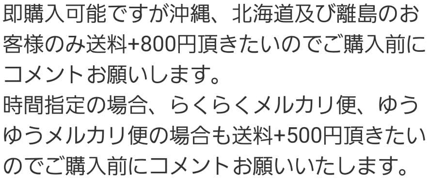 専用出品アメリカ産カルローズ30kg(10kg×3袋)