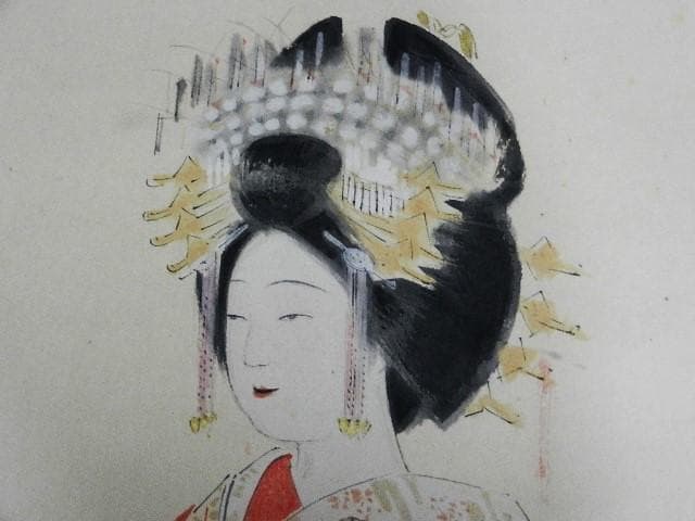 日本画家「三宅凰白」作　掛け軸「太夫画」　１８７（１２６）㌢×３４（３０）㌢