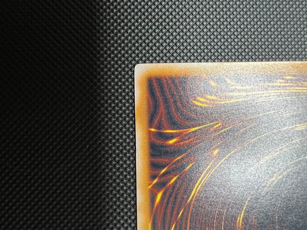 【美品】現在高騰中！ 青眼の白龍 レリーフ SM-51 遊戯王 旧レリーフ