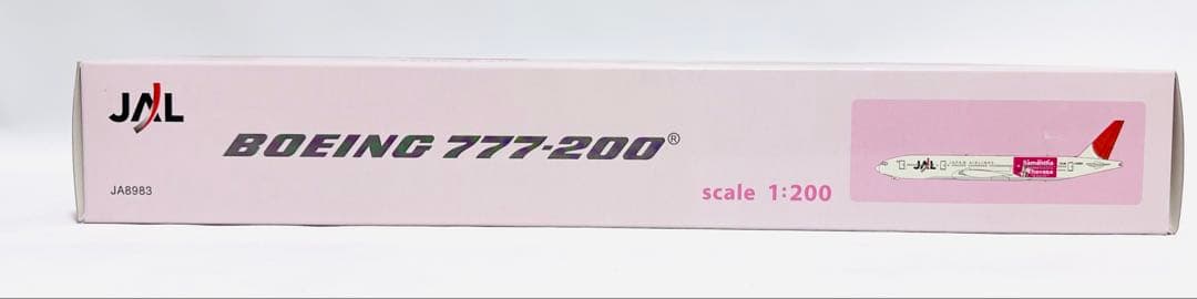 航空機・ヘリコプター JALUX 1/200 B777-200 Samantha Thavasa