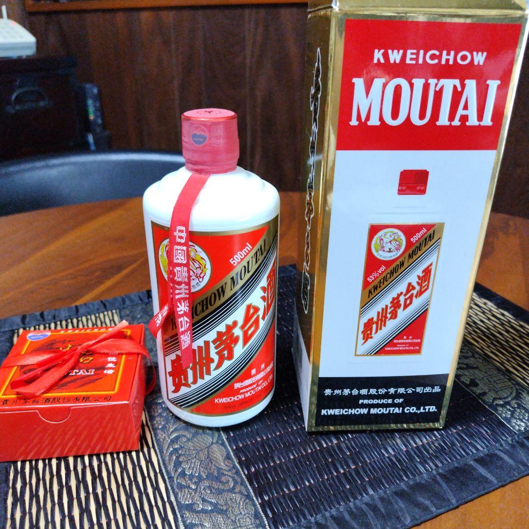 お値下げ!!　2017年　蒸留酒Kweichow Moutai 500ml 白酒