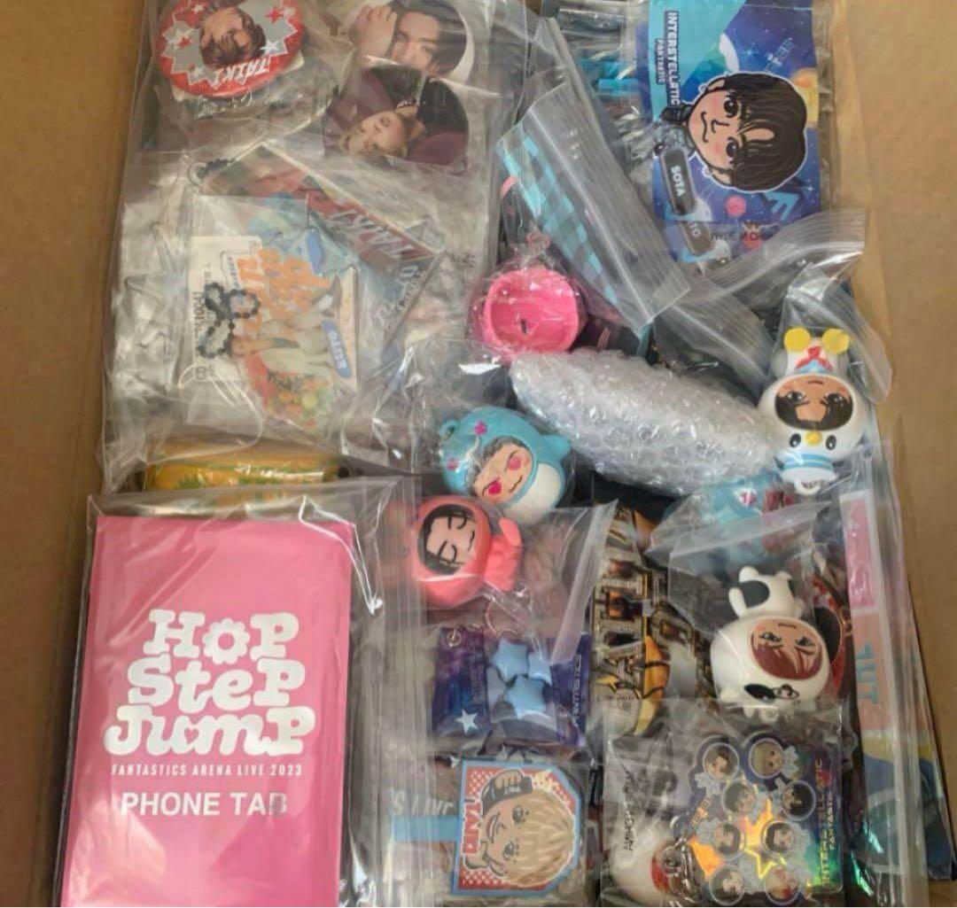 FANTASTICSまとめグッズ