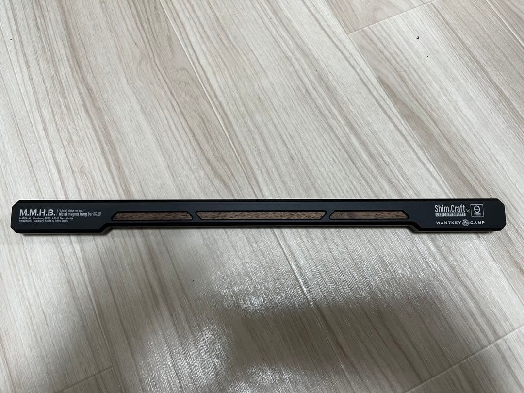 Magnet hang bar(横の棒) WANTKEY Exclusive
