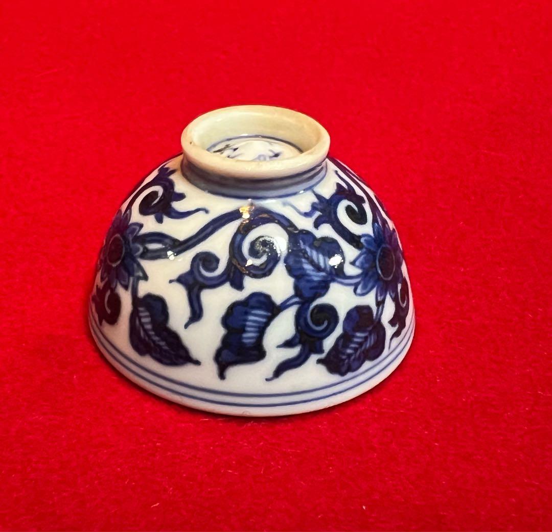 平安竹泉 青花 染付 盃 鸡心盃 茶器 茶道具