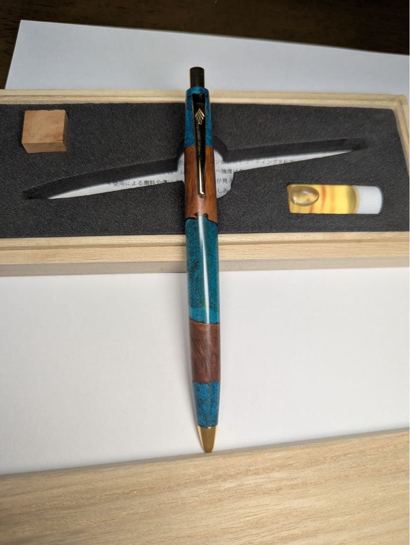 野原工芸 侘寂 ブライヤー瘤 シャープペンシル｜ほぼ未使用｜証明書・純正オイル付