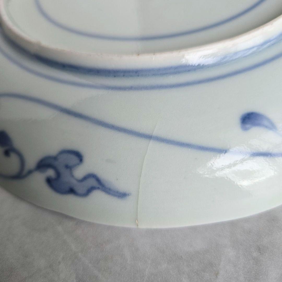 古伊万里　染付　古印判　六寸皿　江戸時代　型紙摺印判　金直し　金継ぎ　骨董