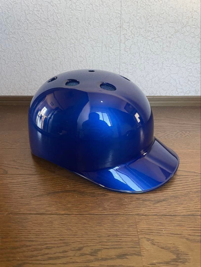 ミズノ限定軟式用　キャッチャー用ヘルメットツバ付き　ロイヤルブルーメタリック　M