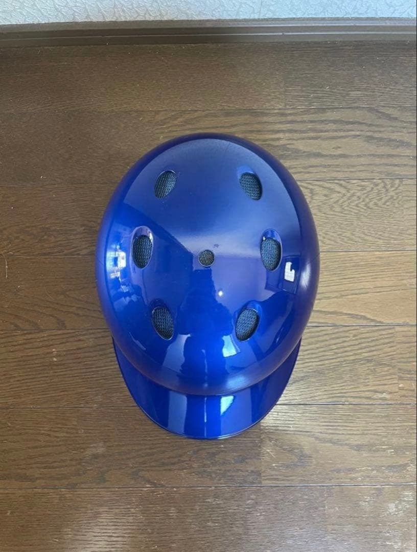 ミズノ限定軟式用　キャッチャー用ヘルメットツバ付き　ロイヤルブルーメタリック　M