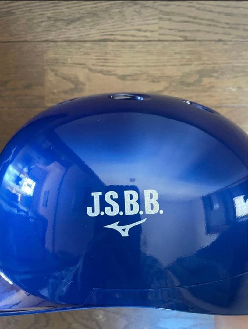 ミズノ限定軟式用　キャッチャー用ヘルメットツバ付き　ロイヤルブルーメタリック　M