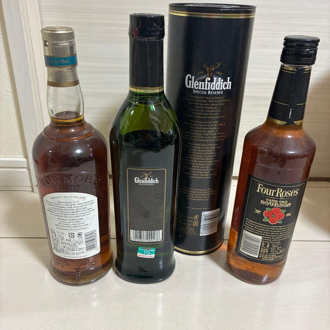 未開封　ウイスキー　オールドボトル