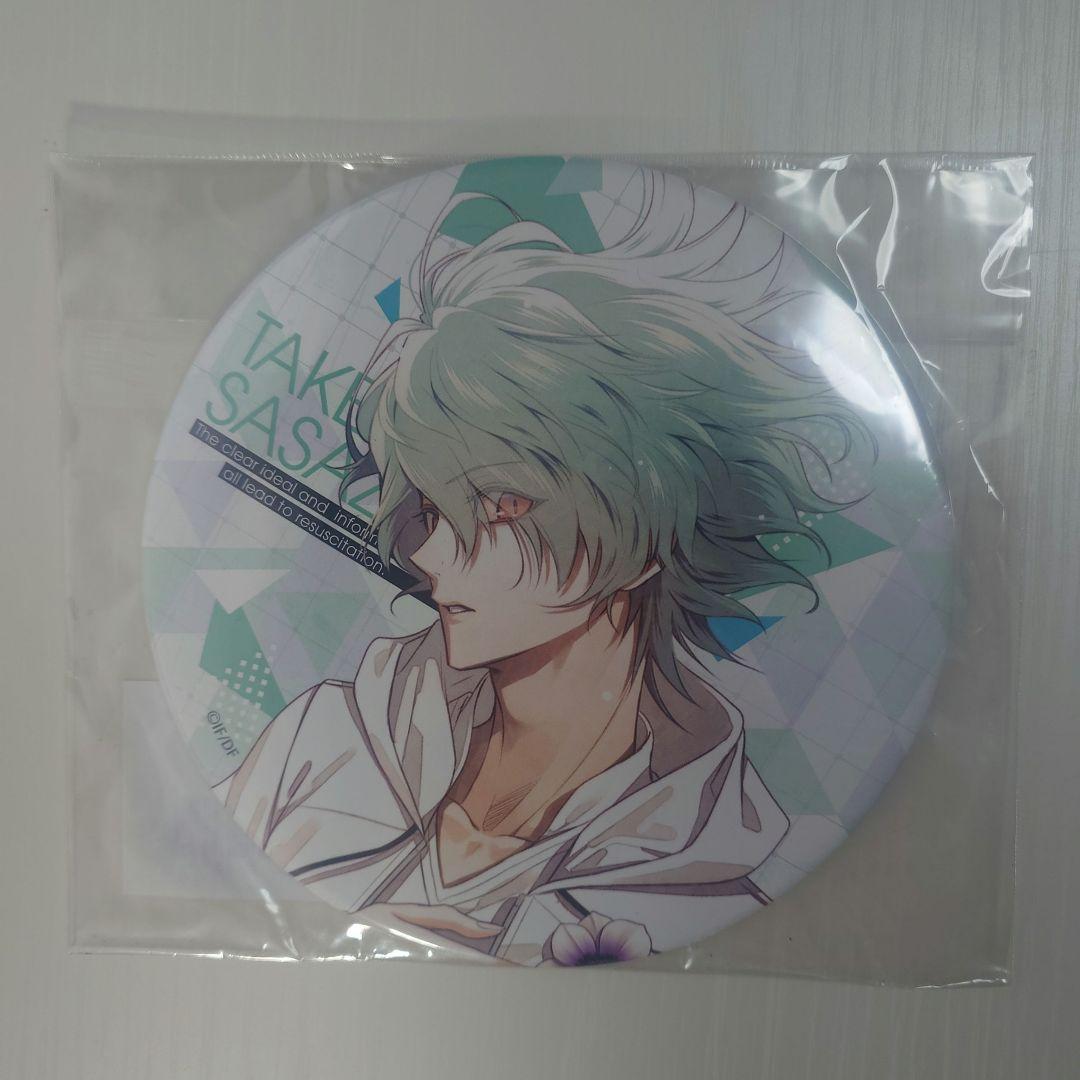 笹塚尊　BIG缶バッジ