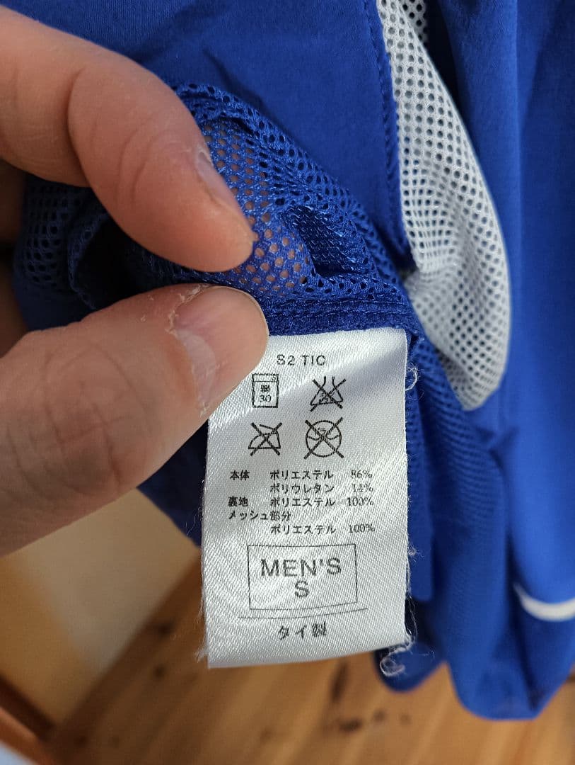 正規品　2002 ブラジル代表　アウェイ　S　オーセンティック