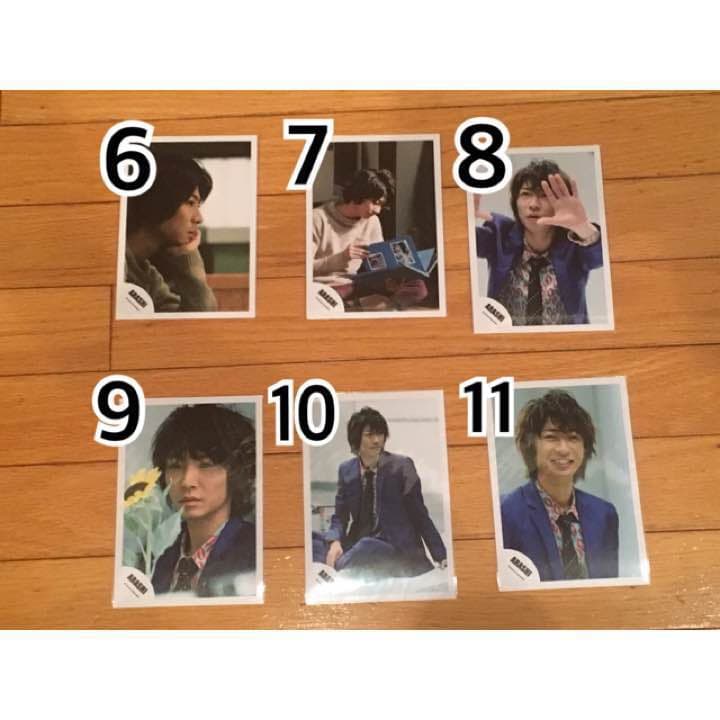 1枚150円【嵐 公式生写真①】バラ売りしてます！