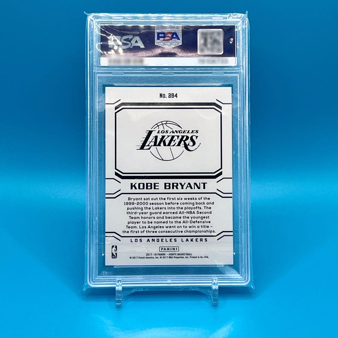 2017 PANINI NBA KOBE BRYANT コービー PSA10 ②
