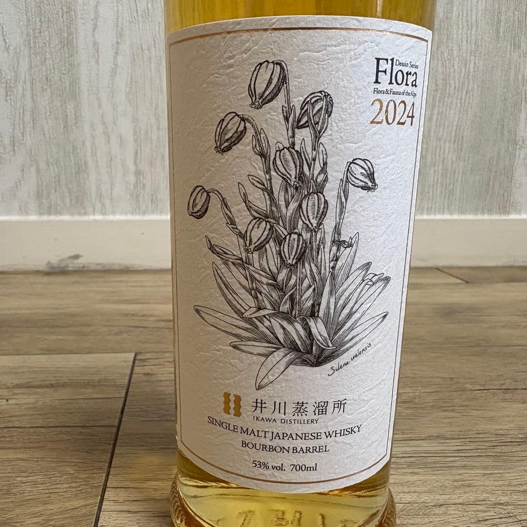 井川蒸溜所 シングルモルト フローラ2024