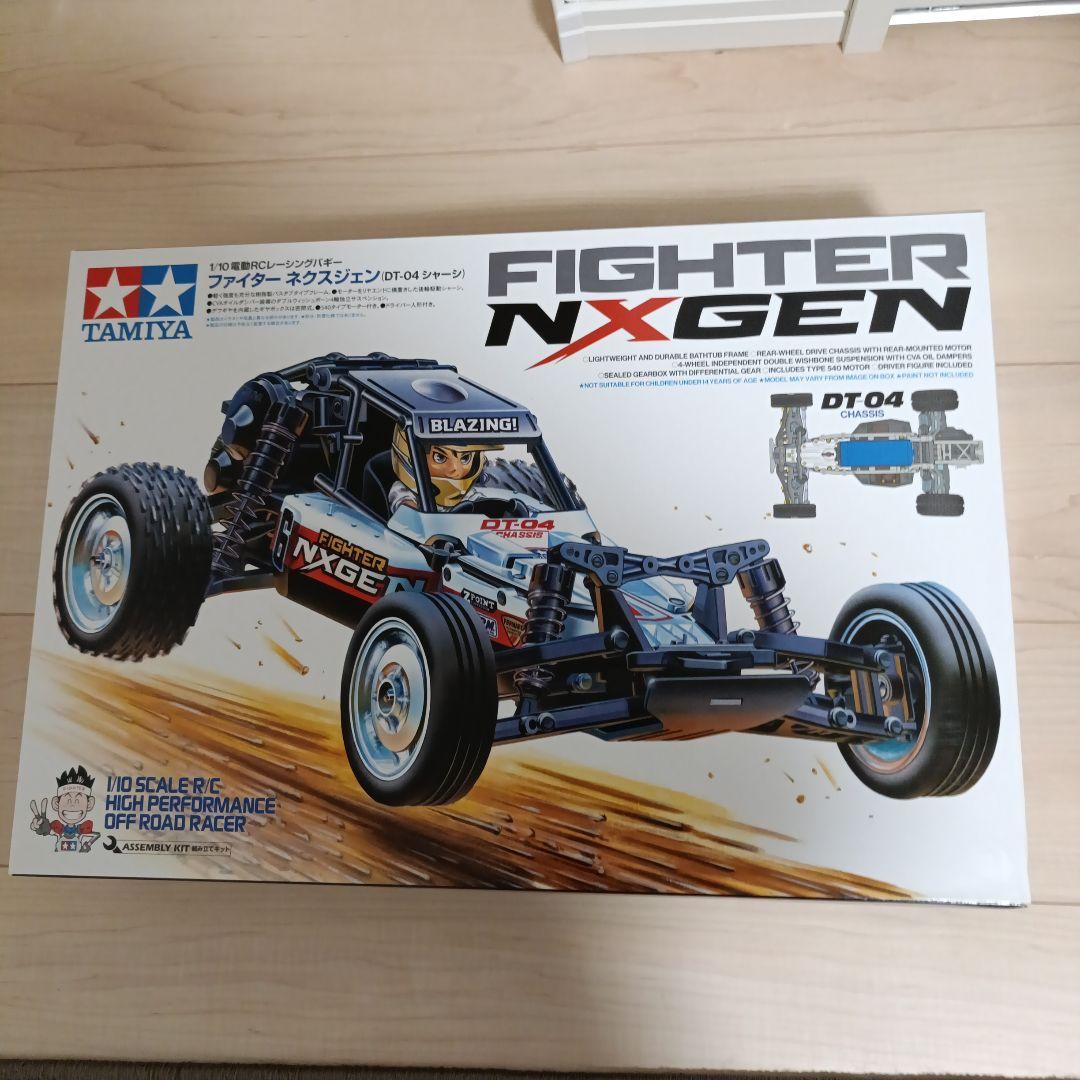 Tamiya DT-04 ファイターネクスジェン 組み立て途中。