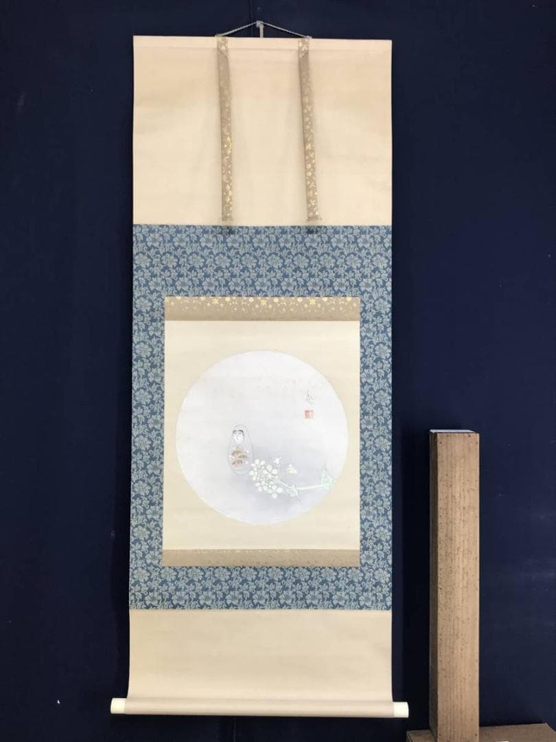 【真作】福田恵一/姫達磨/菜の花図/ヒメダルマ図/掛軸/名家伝来/AD-854