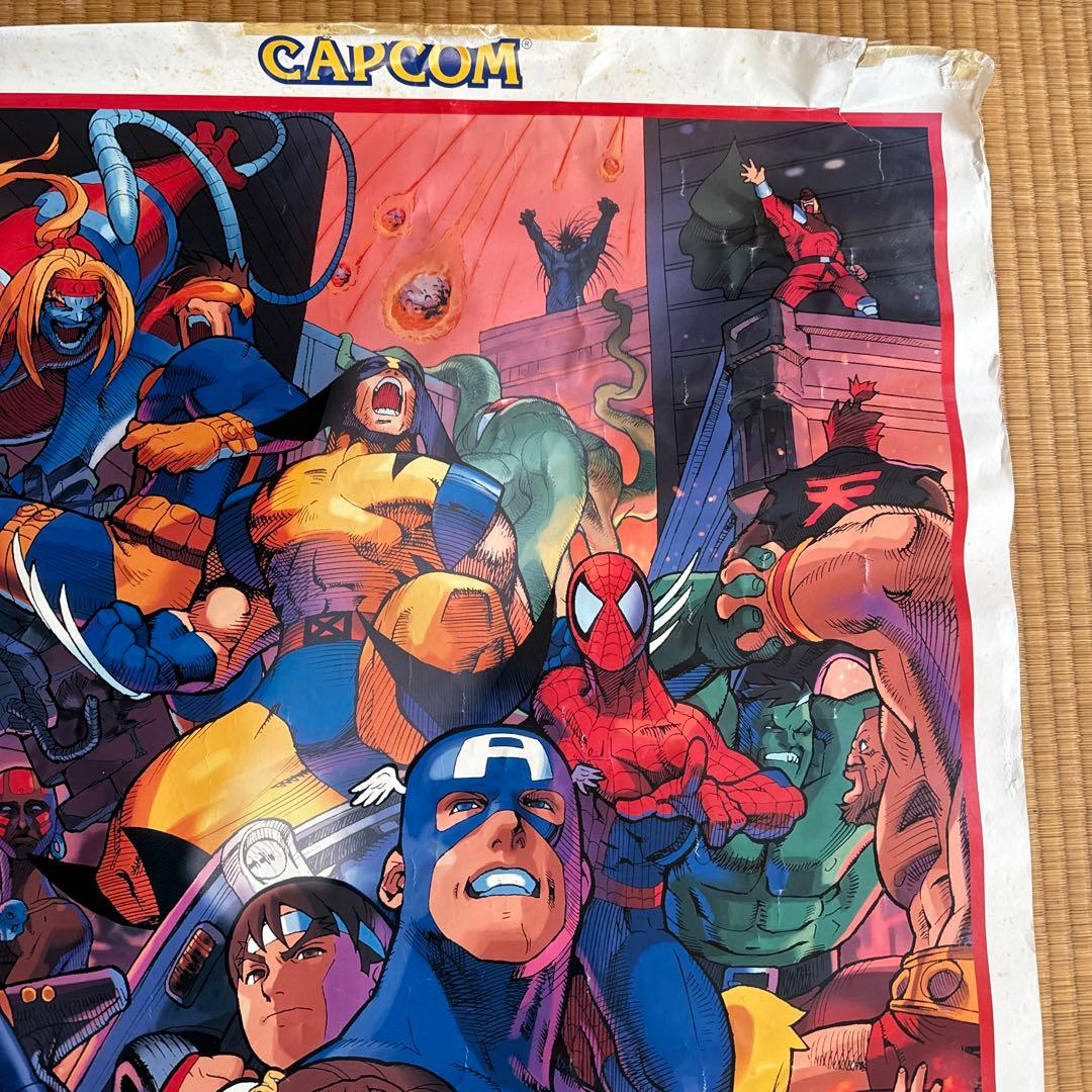 マーヴルvsストリートファイター　マーヴルvsカプコン　B1ポスター　セット