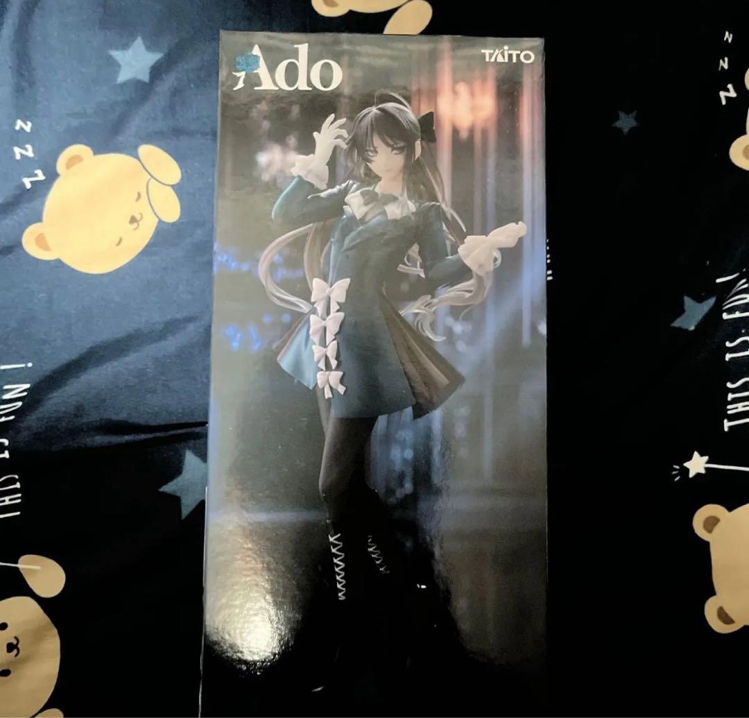 Ado ラウンドワン限定　フィギュア　ペンライトケース　収納ボックス　5点セット