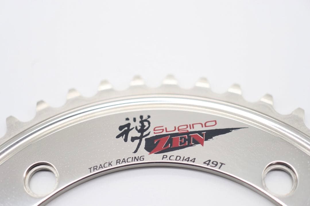 SUGINO SUPER ZEN スギノ 禅 チェーンリング ピスト ブルーラグ