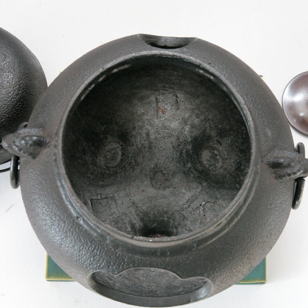 1612　鋳鉄製　茶釜