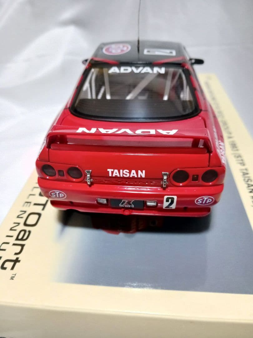 ミニカー AUTOart NISSAN SKYLINE GT-R (R32)