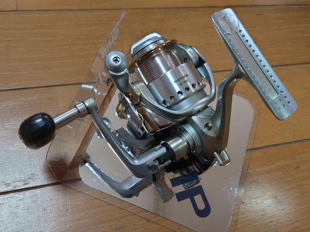 シマノ ステラ 2500 98 モデル かなりの美品 SHIMANO 98ステラ