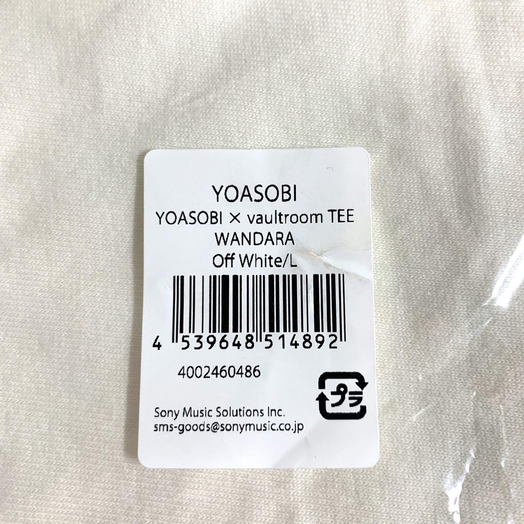 YOASOBI WANDARA ホワイト 2025 ボルトルーム Tシャツ L