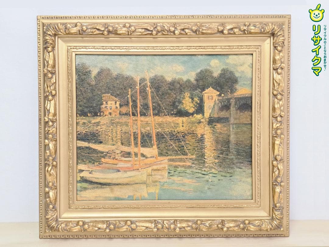 M▽モネ 絵画 レプリカ 複製画 プリキャンバス 額縁 (38302)