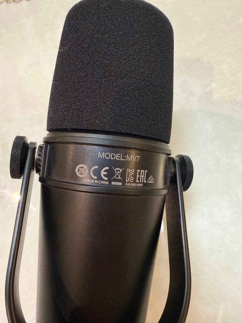 SHURE MV7 ダイナミックマイク 音量調整付き