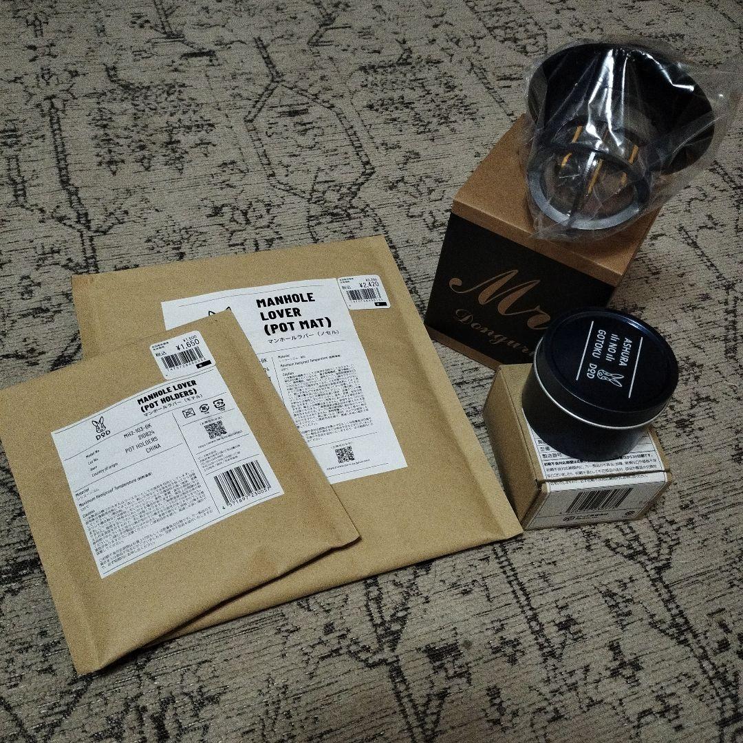 新品未使用　DOD アシュラノゴトク　ミスターどんぐり　マンホールラバー