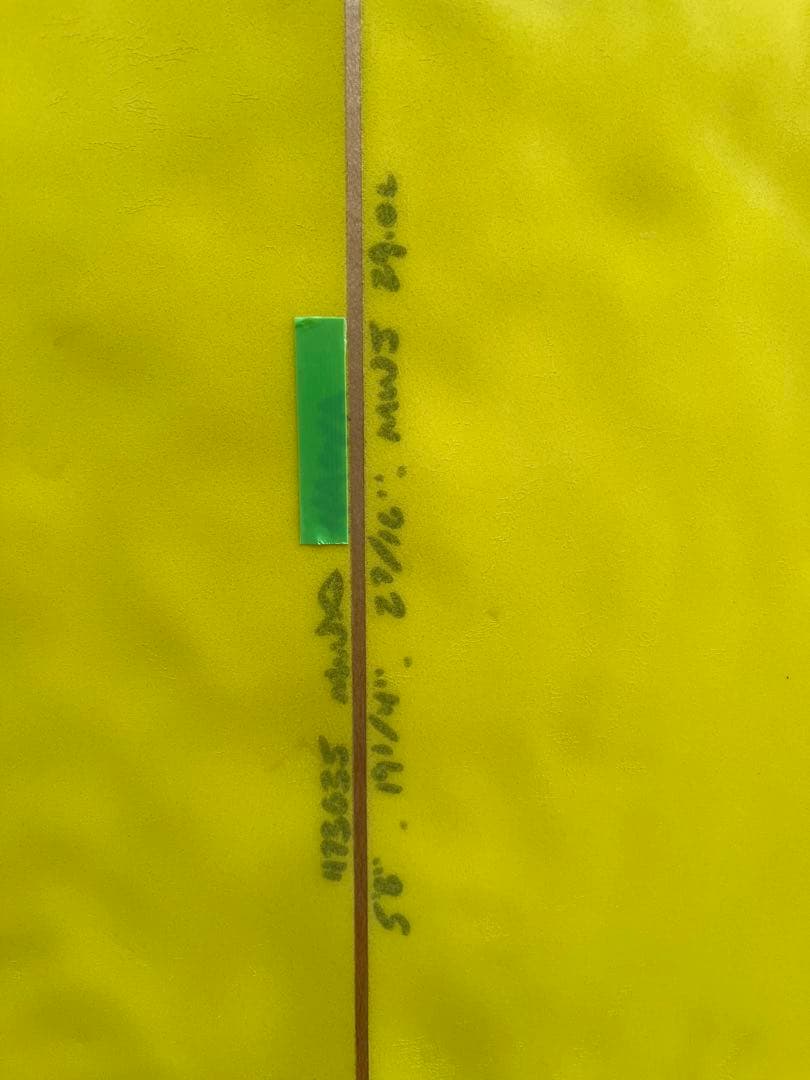 アルメリック　MWJ　5'8　正規品　29L