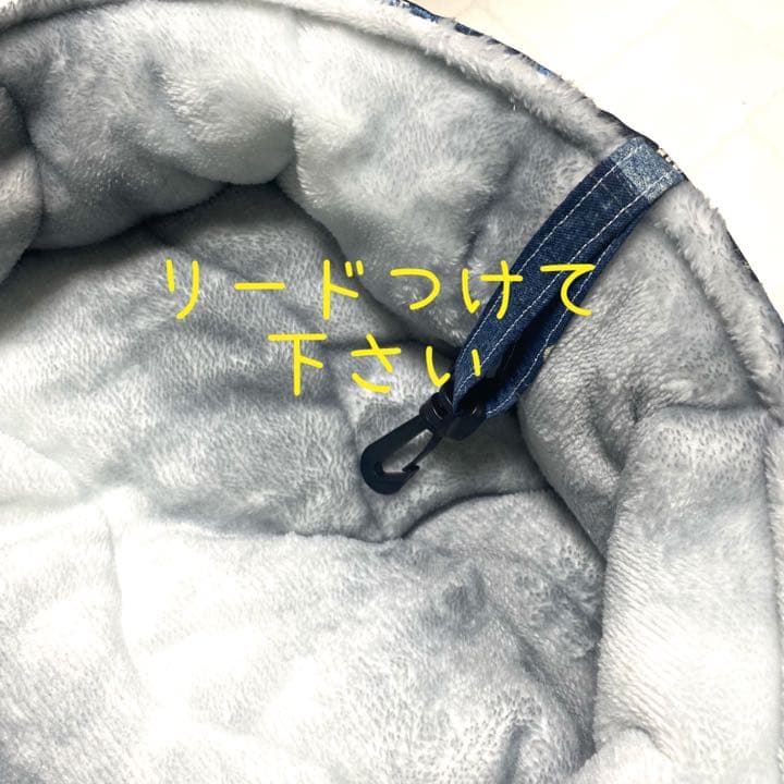 犬ベッド　ゴルボ様