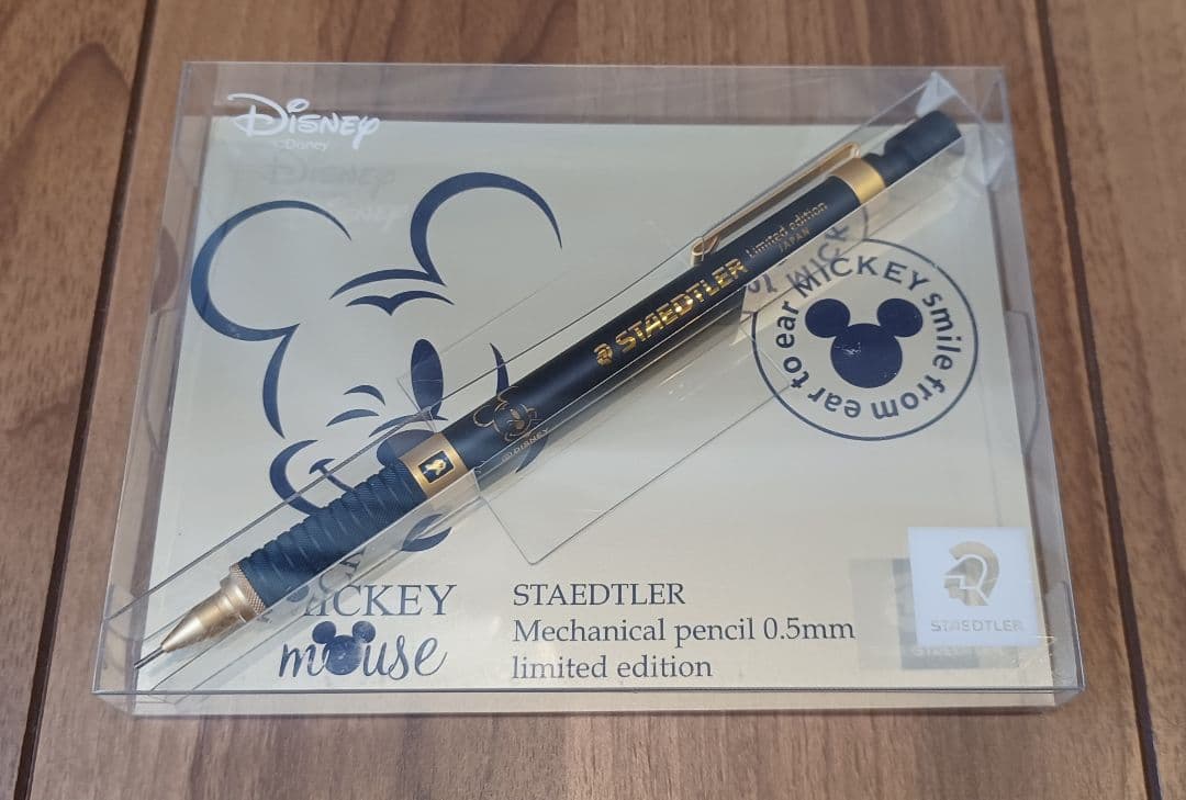 ステッドラー ミッキー 限定品