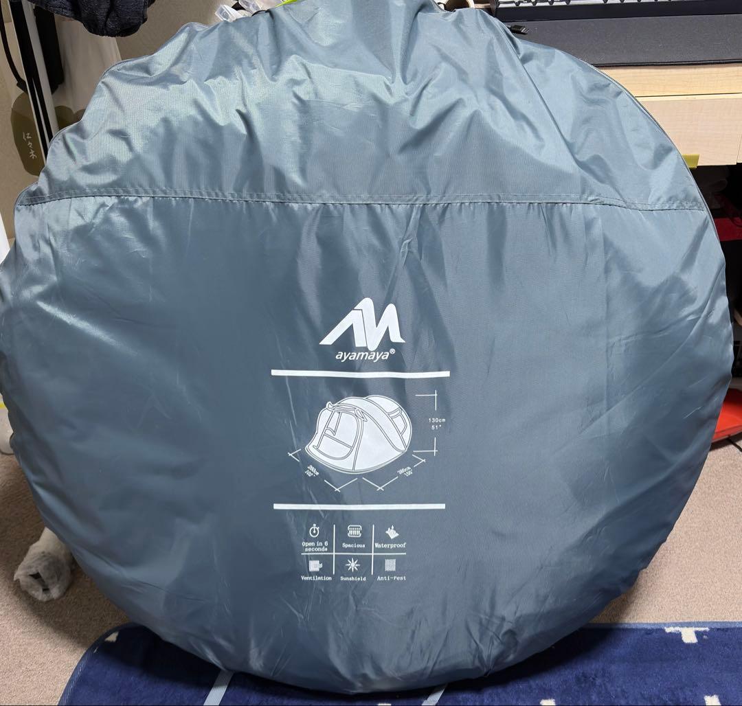 ayamanya ドーム型テント　ポップアップテント4-6人用