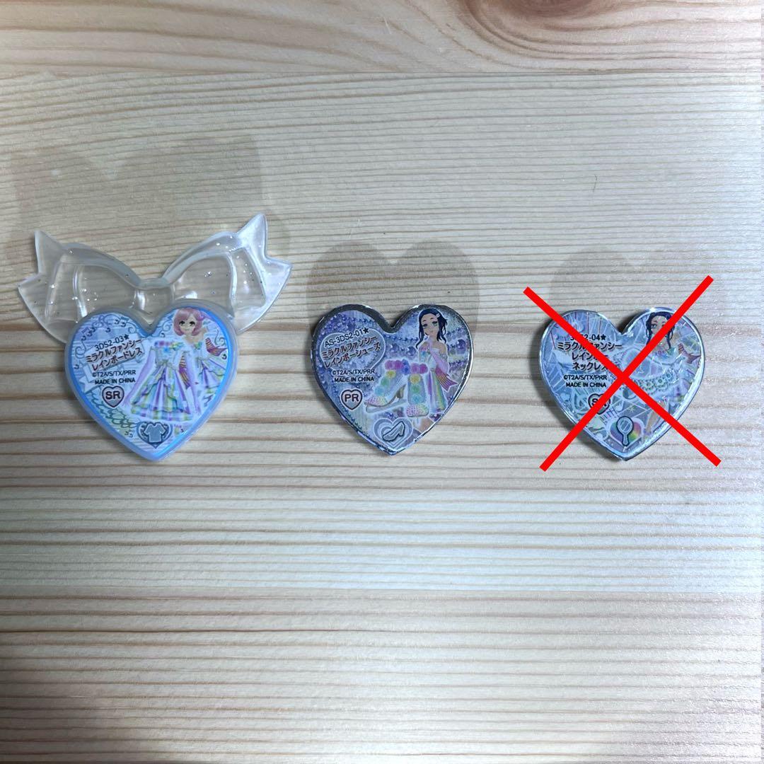 プリティーリズム　プリズムストーン　キャラストーン　りんね