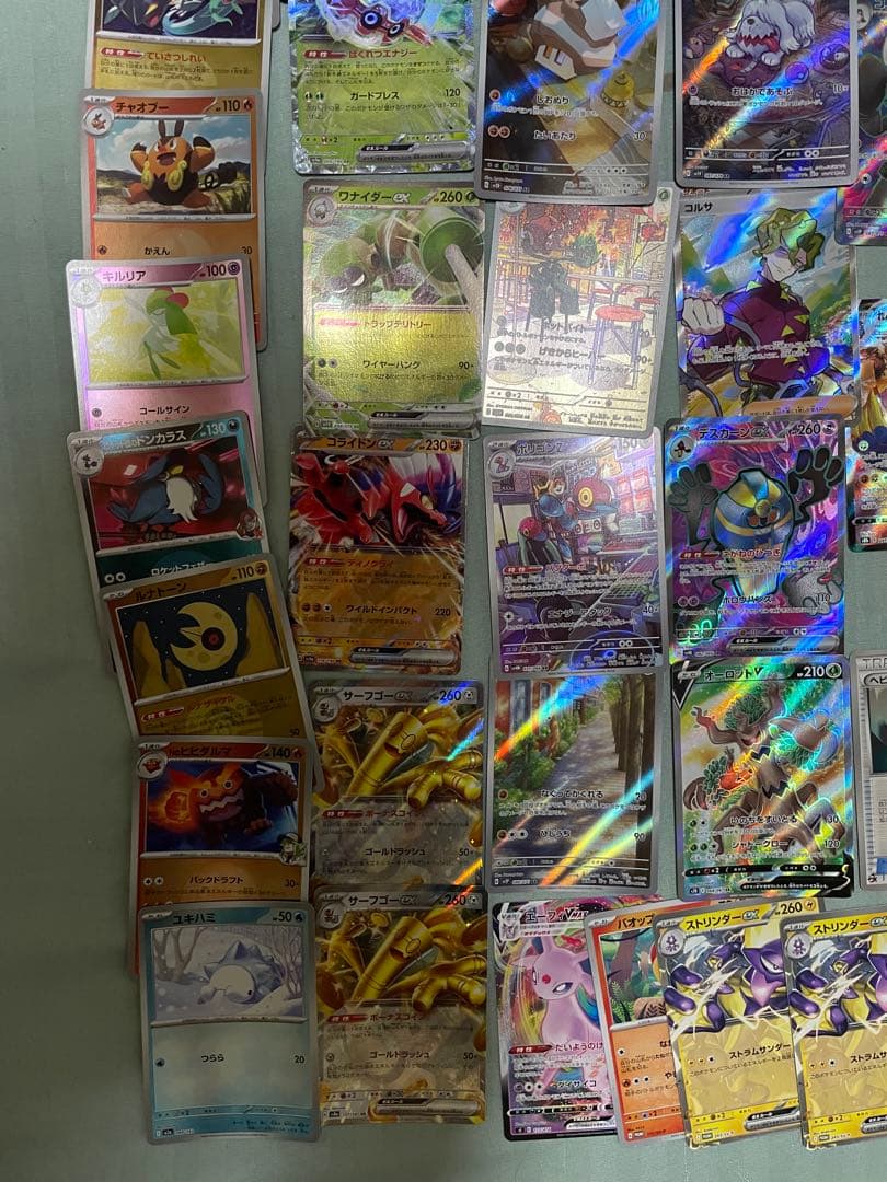 ポケカ引退品10キロ　メガアブソル入り。