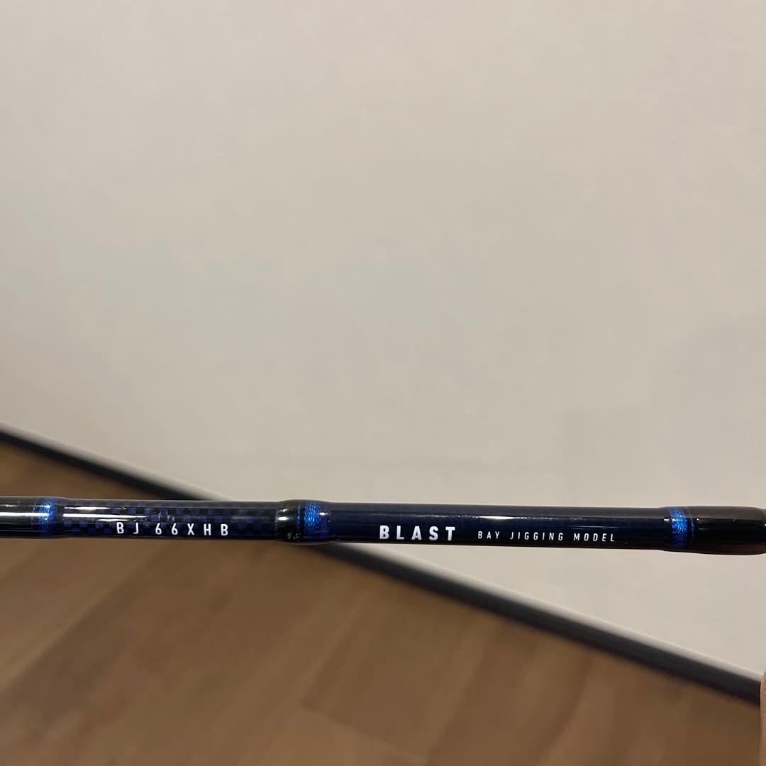 ジギングロッド 黒・青 EVAグリップ
