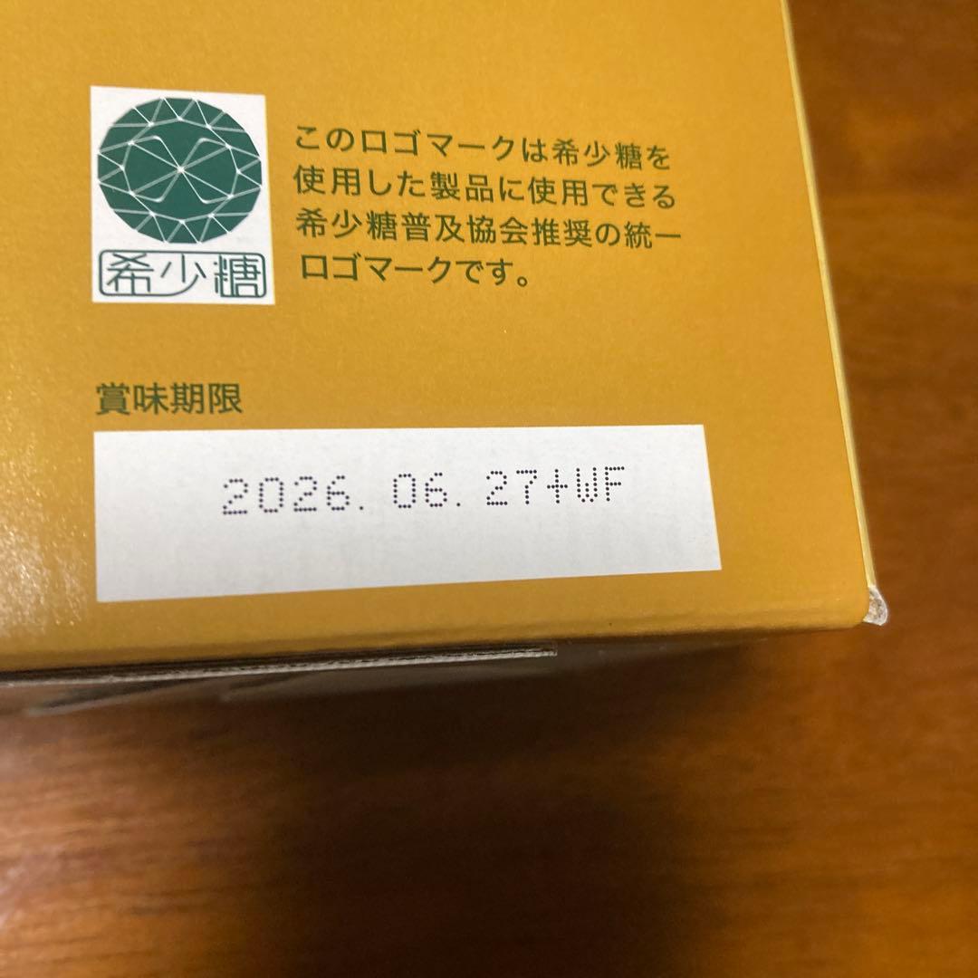 フォーデイズ の核酸