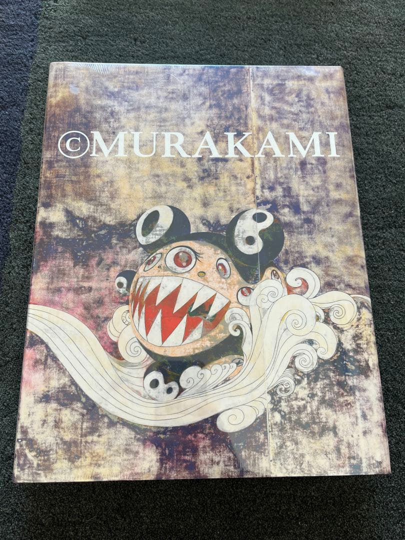 村上隆　グッズいろいろセット　ラッキーボックス