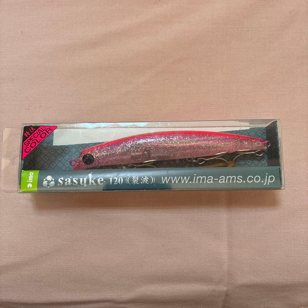 sasuke 120 裂波 #Z1041 ピンクスターパール