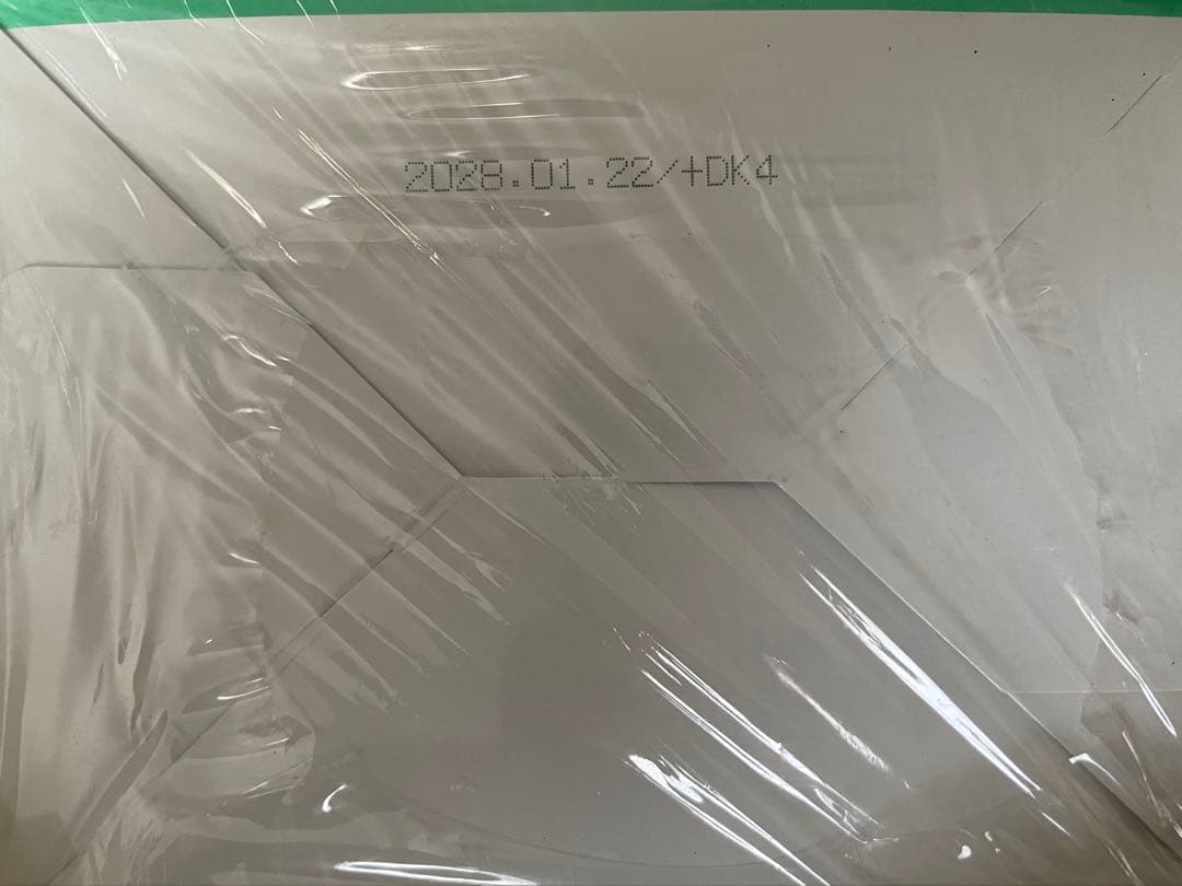 スターリミルク　兼松ウェルネス品　新品未開封　賞味期限　2028年1月22日