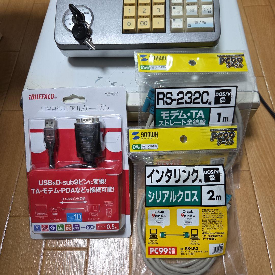 CASIO TE-300 レジスター シルバー ケーブル付き