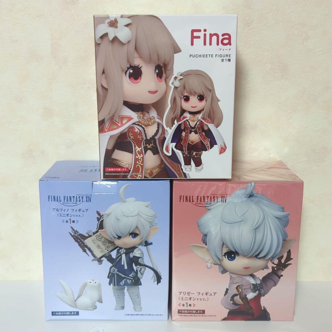 FF14 ファイナルファンタジー　アルフィノ　アリゼー　フィーナ　フィギュア