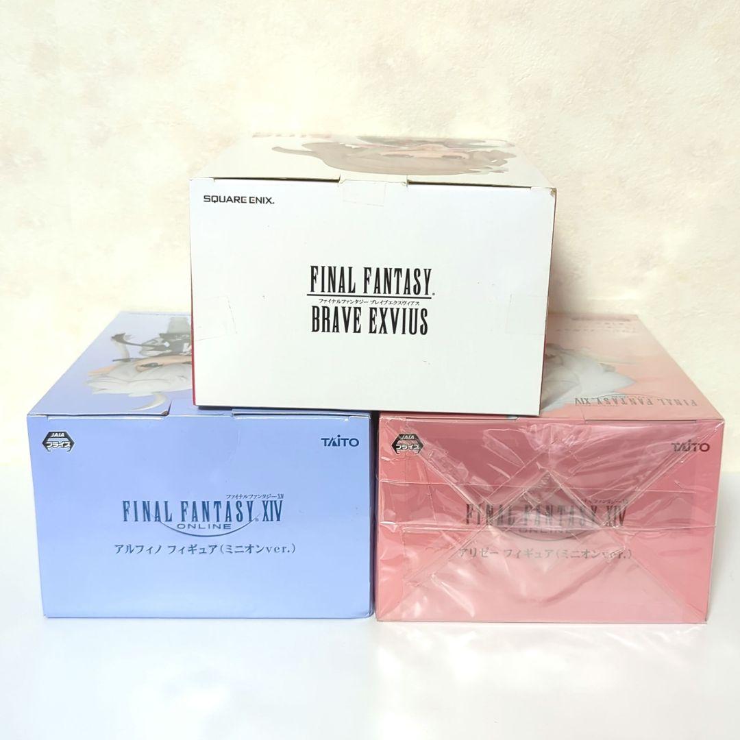FF14 ファイナルファンタジー　アルフィノ　アリゼー　フィーナ　フィギュア