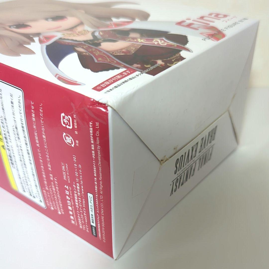 FF14 ファイナルファンタジー　アルフィノ　アリゼー　フィーナ　フィギュア